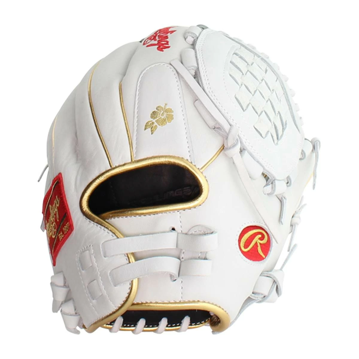 Rawlings Liberty Advanced Keilani Ricketts 12.5" Fastpitch Softball Glove 7 Rawlings Liberty Advanced Keilani Ricketts 12.5" Fastpitch Softball Glove - Image 7