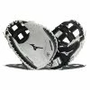 Mizuno Franchise 34" Fastpitch Softball Catcher's Mitt