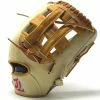 JL Glove Co Baseball Glove DR03 H Web 12 Inch 0522 Right Hand Throw