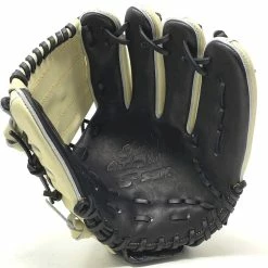 SSK Pro Series 11.25 Baseball Glove Closed One Piece Right Hand Throw -Baseball Gloves Sales Store IMG 5693 46938.1656262506