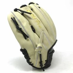 SSK Pro Series 11.25 Baseball Glove Closed One Piece Right Hand Throw -Baseball Gloves Sales Store IMG 5694 86329.1656262506