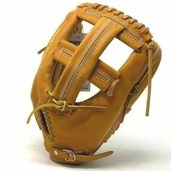 Marucci Capitol Horween Baseball Glove C16A4 12.25 Single Post Right Hand Throw -Baseball Gloves Sales Store IMG 5778 20670.1653757215