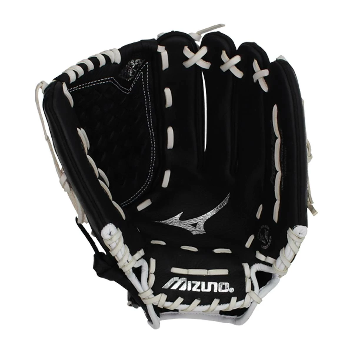 Mizuno Prospect Select 12.5'' Fastpitch Softball Glove 2 Mizuno Prospect Select 12.5'' Fastpitch Softball Glove - Image 2